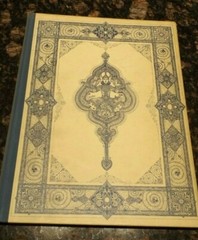 1946 RUBAIYAT OF OMAR KHAYYAM Book Edward Fitzgerald Arthur Szyk Heritage NY