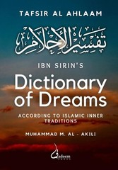 Ibn Sirin Muhammad M Al – Ibn Sirins dictionary of drea (Paperback) (UK IMPORT)