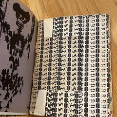1951 Portfolio: The Annual Of The Graphic Arts – Vol. I No. 3