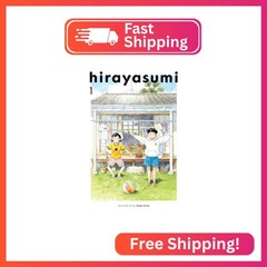 Hirayasumi, Vol. 1