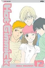 Hot Gimmick, Vol. 12 Paperback Miki Aihara