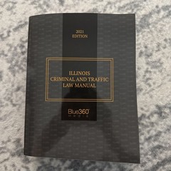 Illinois criminal Law and Traffic Manual 2021 lawyer attorney vehicle code 360