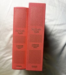 She Reads Truth Bible Holman Christian Standard Bible SlipCase Poppy Linen 2017