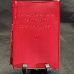 QUOTATIONS FROM CHAIRMAN MAO TSE TUNG 1967 2nd Edition LITTLE RED BOOK
