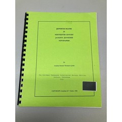 Reported Deaths in 19th Century Jackson Tennessee Newspapers 2000 Edition