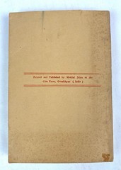 SURE STEPS TO GOD REALIZATION by Jayadayal Goyandka Gems of Truth 1st Ed. 1980