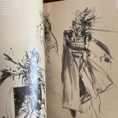 Metal Gear Solid 4 Guns of the Patriots Art Book Illustration