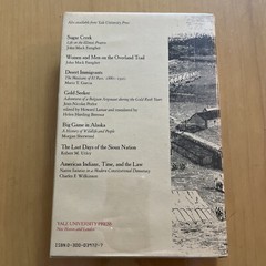 The Military And United States Indian Policy 1865-1903 1st Edition 1988
