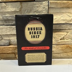 Russia Since 1917 by Frederick L Schuman HC/DJ 1957 First Edition Alfred A Knopf