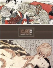 Decadence 300 Years of Japanese Fetish Art HC by Longfellow, W. Melvin