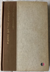 Pierre or the Ambiguities By Herman Melville/GOOD 1st Grove Press HC Edition