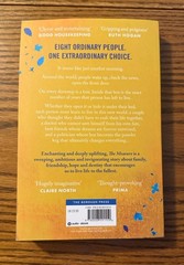 The Measure by Nikki Erlick: Used