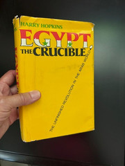 *Egypt The Crucible* Harry Hopkins HC/DJ/FIRST PRINTING STATED 1970 VG