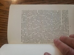 Russian Book. А. С.ПУШКИН. 4 ТОМА.Из Полного Собрания Сочинений В 10 Томах.1977