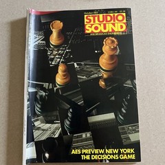 Studio Sound October 1987 Rock & Roll Magazine Vintage Photos Ads FREE SHIP￼