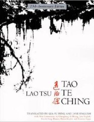 Tao Te Ching, 25th-Anniversary Edition (English and Mandarin Chinese E – GOOD