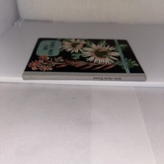 Swiss Alpine Flowers Walter Rytz Hallwag Pub. 4-1/4 X 6” Printed In Switzerland