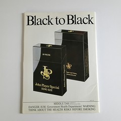 Mayfair Magazine September 1982 Vol 17 No 9 Anne Markham Aslan Hamburg Sin City