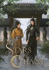 Stars of Chaos: Sha Po Lang (Novel) Vol. 1, Priest, Excellent Book