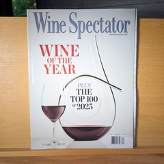 Wine Spectator Magazine December 2025 Wine of the Year NO LABEL