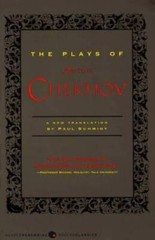 The Plays of Anton Chekhov – Paperback By Chekhov, Anton – VERY GOOD
