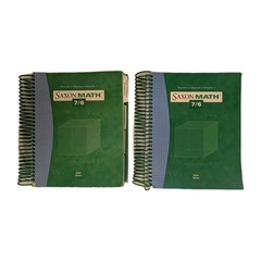 Saxon Math 7/6 Teacher’s Manual Volume 1 & 2