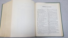 Black’s Law Dictionary – fourth edition with Guide to Pronunciation