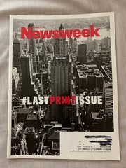 Newsweek magazine    Last Print Issue    December 31, 2012