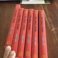 The Bible Story by Arthur S. Maxwell: lot of 10 Vintage HB 1954 #1-10 RED