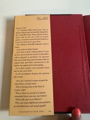 Dennis Lehane SHUTTER ISLAND 1st/1st HC DJ First Edition William Morrow VG