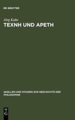 Texnh Und Apeth