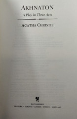 Akhnaton by Agatha Christie 1st Print 1996 Leather Cover Play