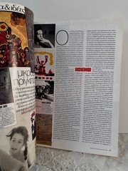 VOGUE Hellas Magazine February 2006 172 Pages GREECE VOGUE