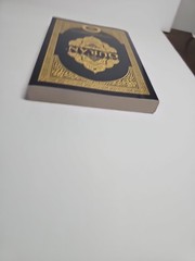 The Clear Quran : A Thematic English Translation by Dr. Mustafa Khattab