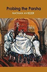 Probing the Parsha, Nathan Aviezer hB New Pristine Condition