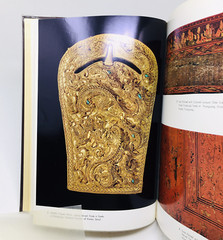 A Pictorial Encyclopedia the Oriental Arts Korea Edited By Kadokawa Shoten 1969
