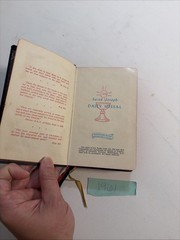 St Joseph Daily Missal Bible 1950, 1956 & 1961 (LOT OF 3) Catholic Prayer Mass