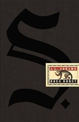 S.: Includes Loose Page Inserts Contributi… by Dorst, Doug Mixed media product