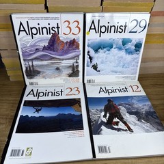 15 Alpinist Magazine Huge Lot Paperbacks Climbing Adventure Nature