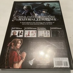Final Fantasy VII Remake: Material Ultimania by Square Enix, Digital Hearts and