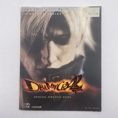 Devil May Cry 2 Official Strategy Guide With Poster Brady Games Capcom