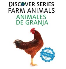 Farm Animals / Animales de Granja (Hardback or Cased Book)