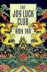 The Joy Luck Club – Hardcover By Tan, Amy – GOOD