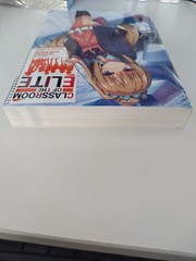 Classroom of the Elite Light Novel 7.5 in English, Excellent Condition!