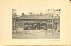 W A P Martin / The seige in Peking China against the world 1900 Military