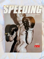 Speeding The Old Reliable Photos David Hurles REX Vintage Gay (LGBT) Nude Book