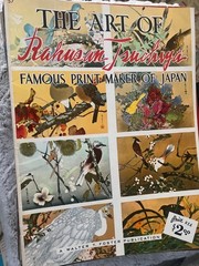 VGC The Art of Rakusan Tsuchiya – A Walter T Foster Book