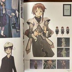 Yoshitoshi ABe serial experiments lain Art book an omnipresence in wired reprint