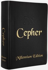 Cepher Bible: -LARGE PRINT- Soft Cover, USA Ship