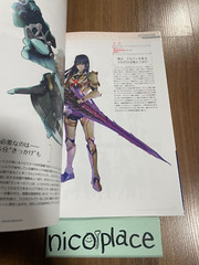 Xenoblade Chronicles 3 OFFICIAL ART WORKS Aionios Moments Illustration BOOK JP